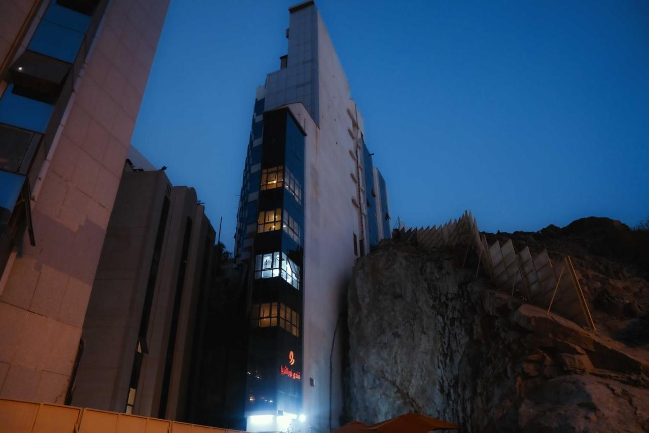 Hotel Al Thuria Grand